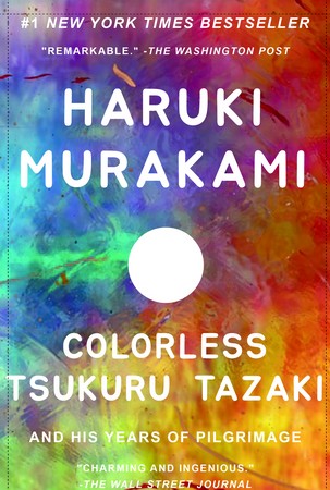 ارجینال تسوکورو  بی رنگ.../...Colorless Tsukuru/موراکامی#