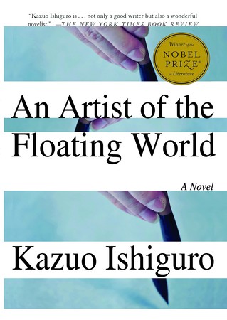 ارجینال هنرمندی از دنیای شناور/An Artist of the Floating World/ایشی گورو#