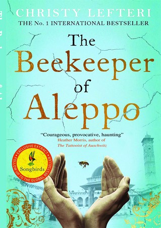 ارجینال زنبوردار حلب/Beekeeper of Aleppo/#