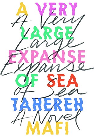 ارجینال گستره وسیع دریا/ِA Very Large Expanse of Sea /طاهره مافی#