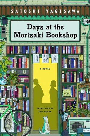 ارجینال کتابفروشی موریساکی(ج1)/%Days at the Morisaki Bookshop#