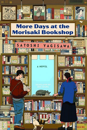 ارجینال کتابفروشی موریساکی(ج2)/More Days at the Morisaki Bookshop#