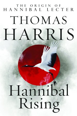 ارجینال ظهور هانیبال(4)/Hannibal Rising/تامس هریس#