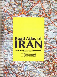Road Atlas of (اطلس ايران كد1614) Road Atlas of (اطلس ايران كد1614)