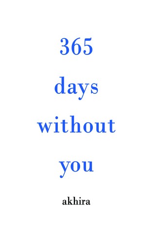 Days Without You 365 