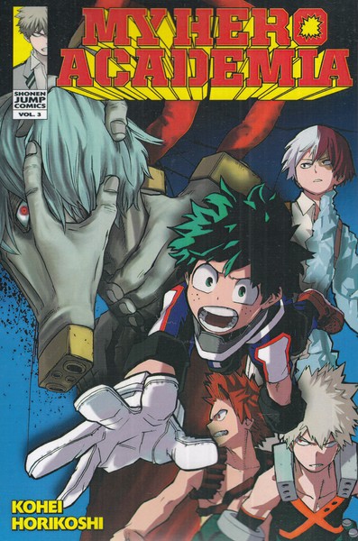 مجموعه مانگا(MY HERO ACADEMIA 3)کتابیار #