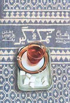 نمك گير (خاطرات حسين برزگر/رقعي/شميز/شهيدكاظمي)