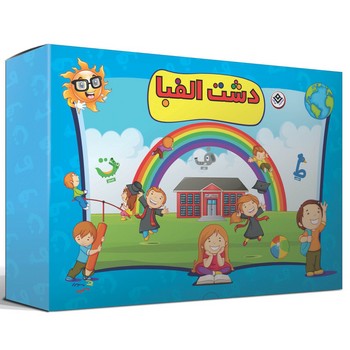 مجموعه دشت الفبا (جعبه اي/همراه cd و فلش كارت/برف)