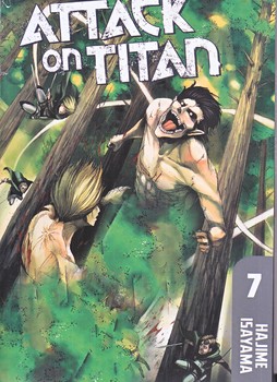 مانگا شماره 7 (ATTACK ON TITAN)   (شوميز/رقعي/مات)