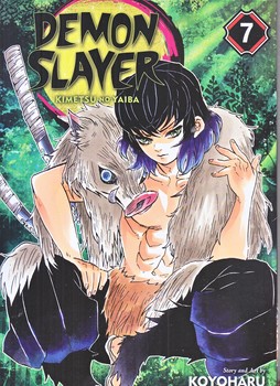 مانگا شماره 7 (demon slayer) (شوميز/رقعي/مات)