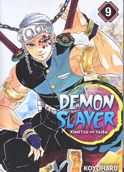 مانگا شماره 9 (demon slayer) (شوميز/رقعي/مات)