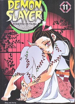 مانگا شماره 11 (demon slayer) (شوميز/رقعي/مات)