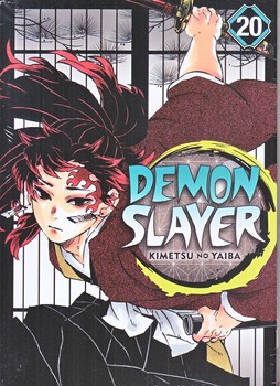 مانگا شماره 20 (demon slayer) (شوميز/رقعي/مات)