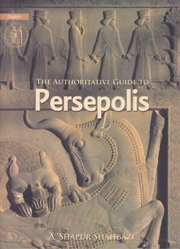 persepolis (پرسپوليس/رقعي/شوميز/سفيران)