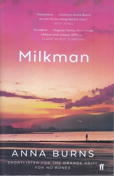 مرد شير فروش Milk man (رقعي/شوميز/معيار علم)