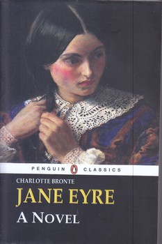 جين اير-Jene Eyre (رقعي/شوميز/معيار علم)