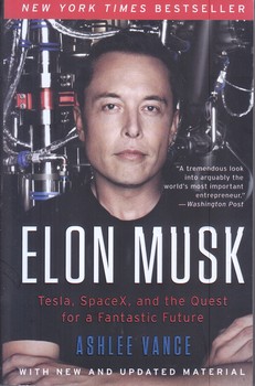 ايلان ماسك Elon musk (رقعي/شوميز/معيار علم)