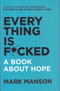اوضاع خراب است - every thing is fucked (رقعي/شوميز/معيار علم)