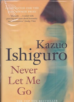 هرگز رهايم نكن- Never let me go (رقعي/گالينگور/معيار علم)