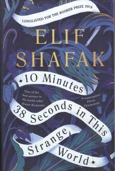 10 دقيقه و 38 ثانيه10 minu tes 38 secods instrangs (رقعي/شوميز/معيار علم)