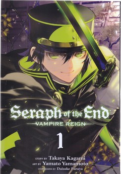 مانگا 1(زبان اصلي/Seraph of the end1) (رقعي/شوميز/زبان ما/مات)