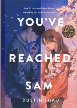 سم  هستم بفرماييد (زبان اصلي/you ve Reached SAM) (رقعي/شوميز/زبان ما/مات)