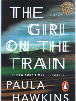 دختري در قطار (زبان اصلي/The Girl on the Train) (رقعي/شوميز/زبان ما/مات)