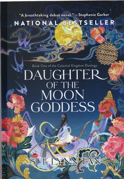 دختر مهتاب (زبان اصلي/Daughter of the Moon goddness) (رقعي/شوميز/زبان ما/مات)
