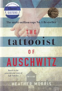 خالكوب آشويتس (زبان اصلي/ TheTattooist of Auschwitz) (رقعي/شوميز/زبان ما/مات)