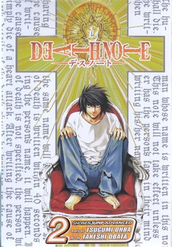 مانگا 2 (زبان اصلي/Death Note)(رقعي/شومير/زبان ما/مات)