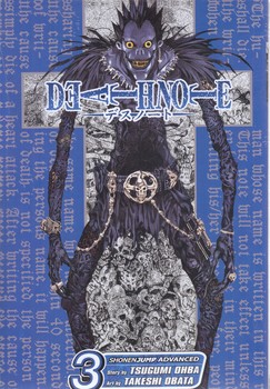 مانگا 3 (زبان اصلي/Death Note)(رقعي/شوميز/زبان ما/مات)