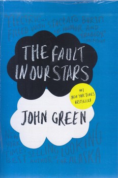 ارجينال نحسي ستاره هاي بخت ما the fault in our stars(رقعي-شوميز-معيار انديشه)
