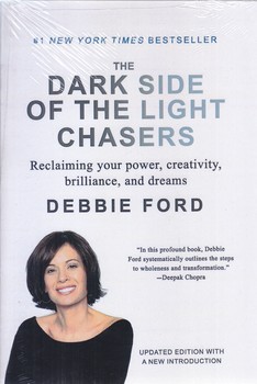 ارجينال نيمه تاريك وجودthe dark side of the light chasers (رقعي-شوميز-معيار انديشه)