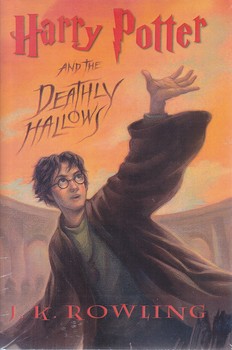 ارجينال هري پاتر و يادگاران مرگdeathly halloes(7)/دوره 2 جلدي(رقعي-شوميز-معيار انديشه)