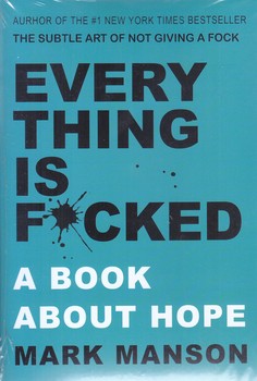 ارجينال همه چيز به فنا رفته every thing is focked(رقعي-شوميز-معيار انديشه)