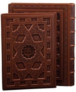 رباعیات خیام فرشچیان چرم وزیری جعبه دار 5 زبانه