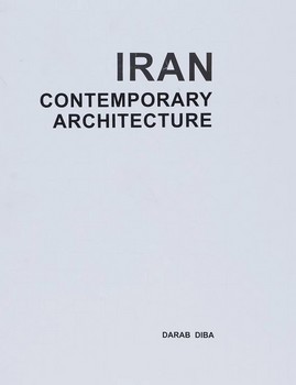 معماری معاصر ایران رحلی قاب دار / 2 زبانه