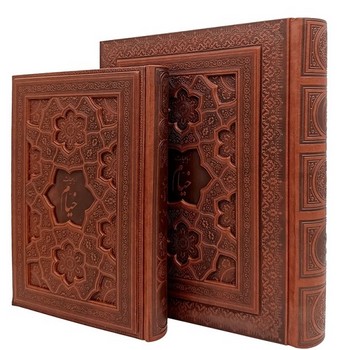 رباعیات خیام صادقی وزیری چرم جعبه دار 3 زبانه