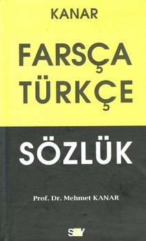 دیکشنری فارسی به ترکی کانار