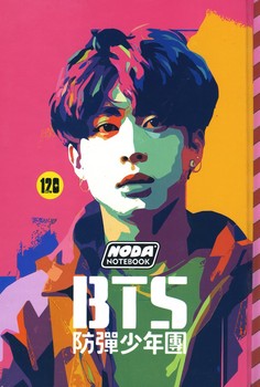 دفتر BTS جلد سخت کد 2184 / نودا