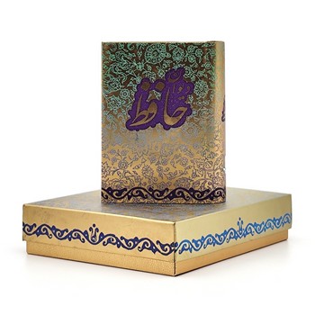 دیوان حافظ منصوری گلاسه نیم جیبی با جعبه