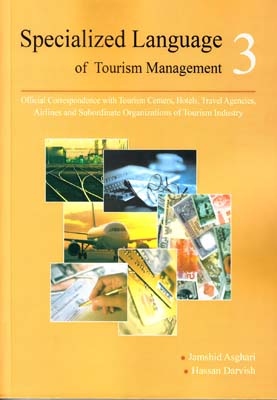 specialized language of tourism management 3 Asghari