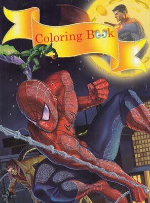 رنگ آميزي رحلي برچسبي coloring book