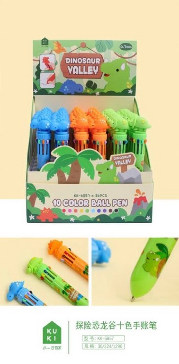 خودکار فشاری 10 رنگ دایناسور (36) 6857 KUKI 