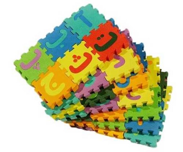 پازل حروف و اعداد فارسی متوسط فومی
