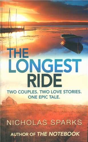 the longest ride