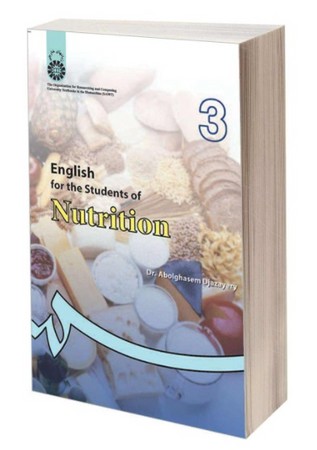 انگلیسی برای دانشجویان رشته تغذیه (75)