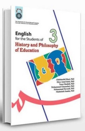 انگلیسی برای دانشجویان رشته تاریخ و فلسفه تعلیم و تربیت(999)