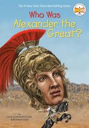 who is alexander the great