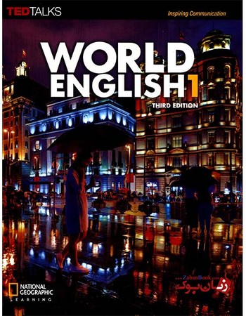 world english 1 3/ed